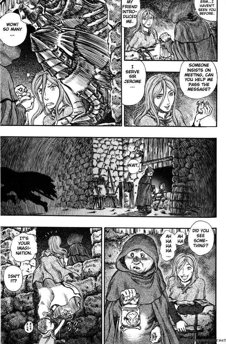 Berserk 19 192