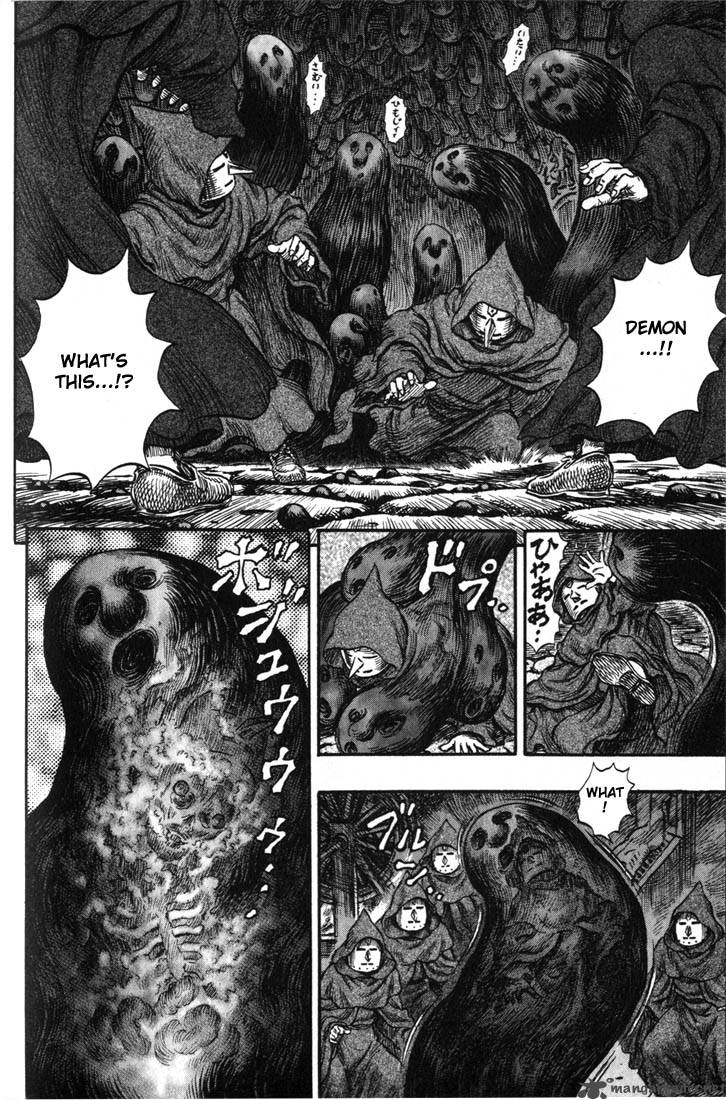 Berserk 19 198
