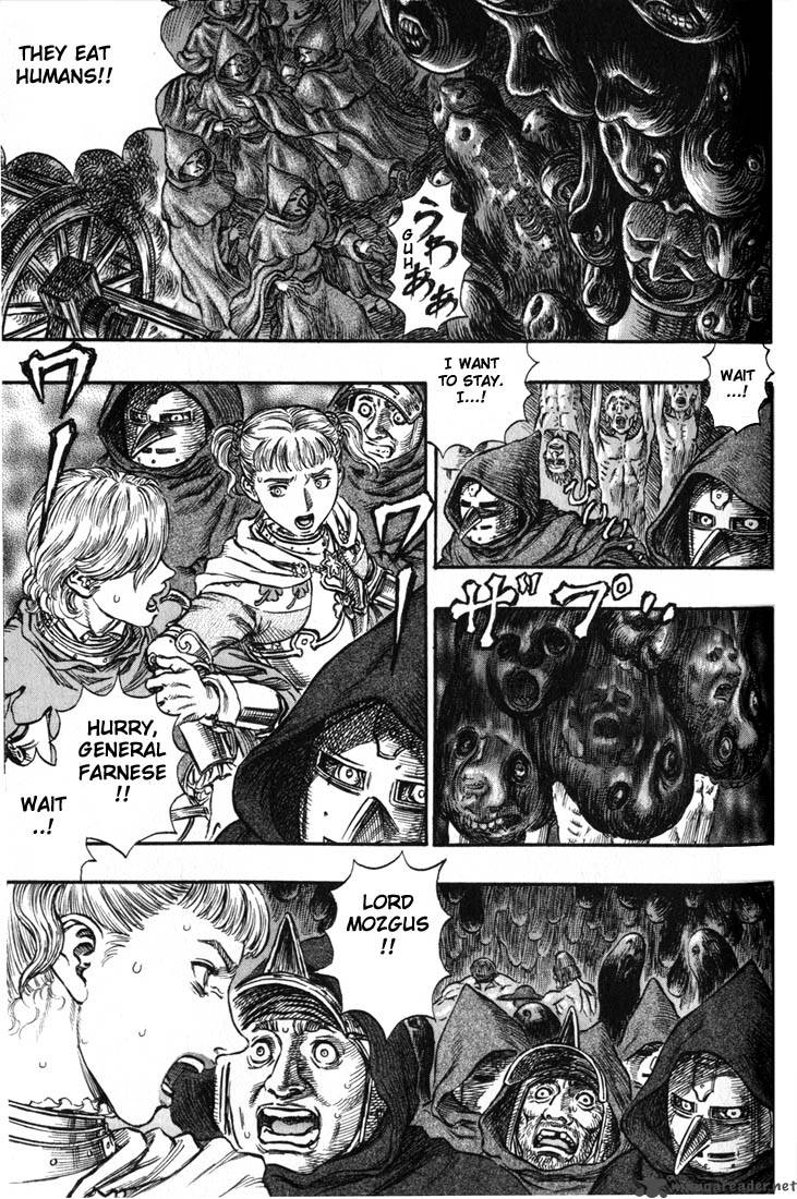 Berserk 19 199