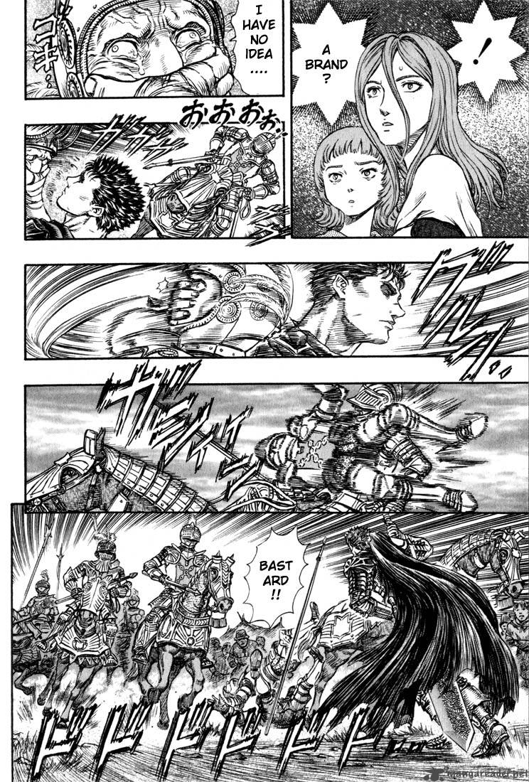 Berserk 19 20