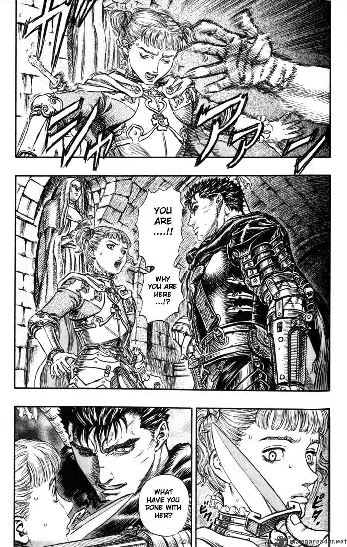 Berserk 19 203
