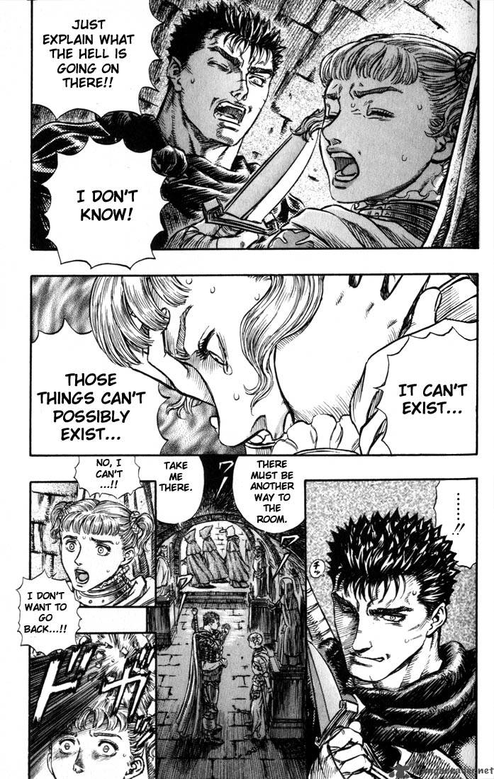 Berserk 19 205