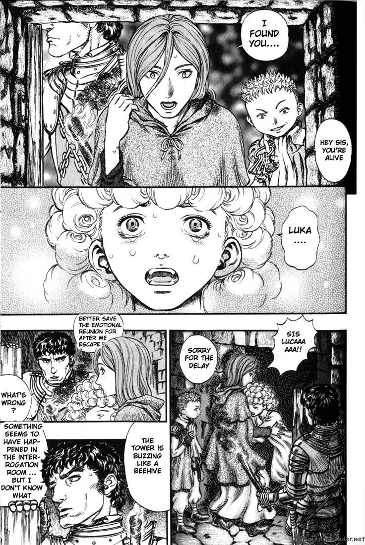 Berserk 19 211