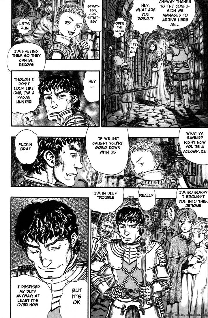 Berserk 19 212