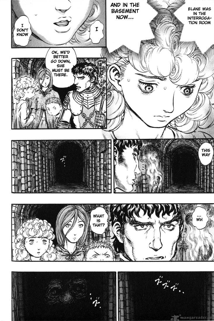 Berserk 19 214