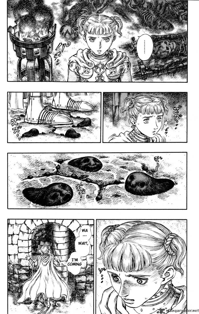 Berserk 19 221