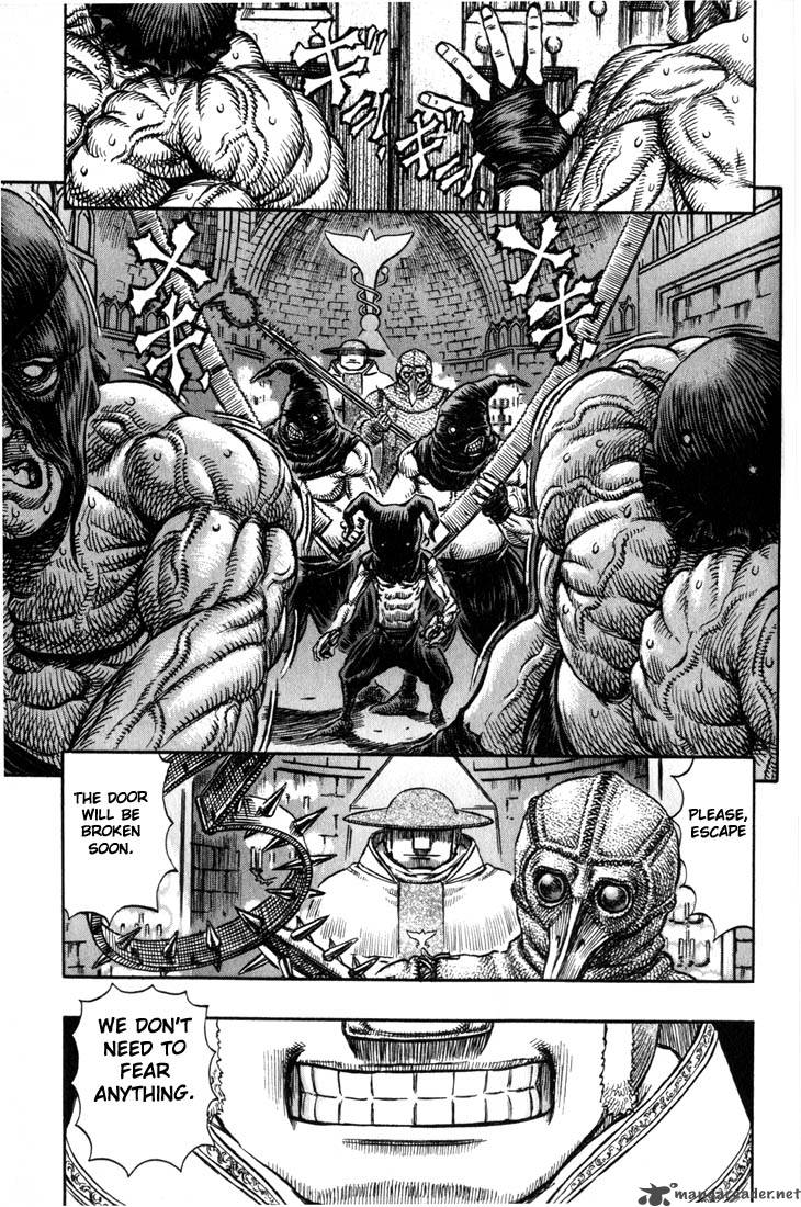 Berserk 19 222