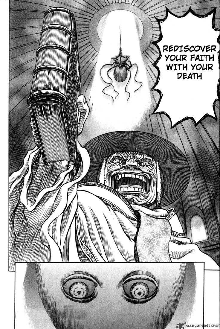 Berserk 19 224