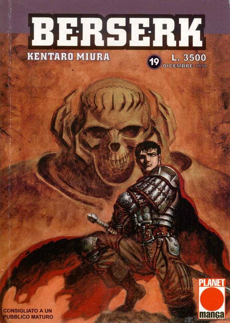 Berserk 19 225