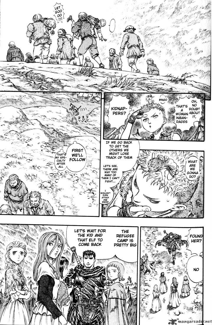 Berserk 19 45