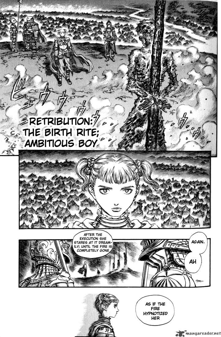 Berserk 19 47