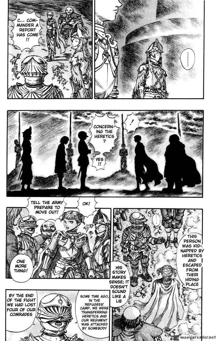 Berserk 19 48