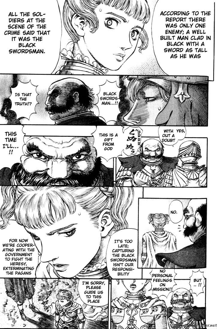 Berserk 19 49