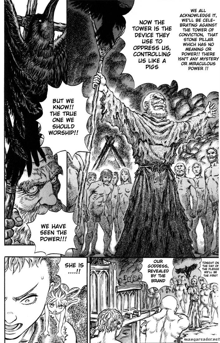 Berserk 19 52