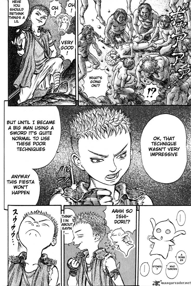 Berserk 19 58