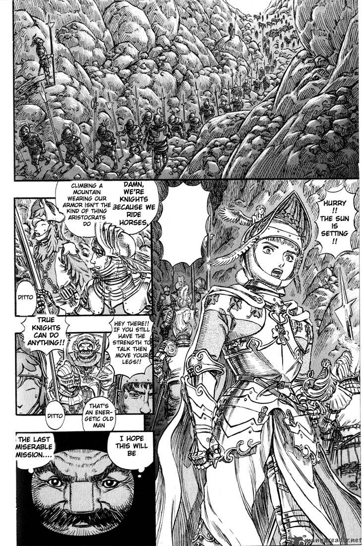 Berserk 19 64