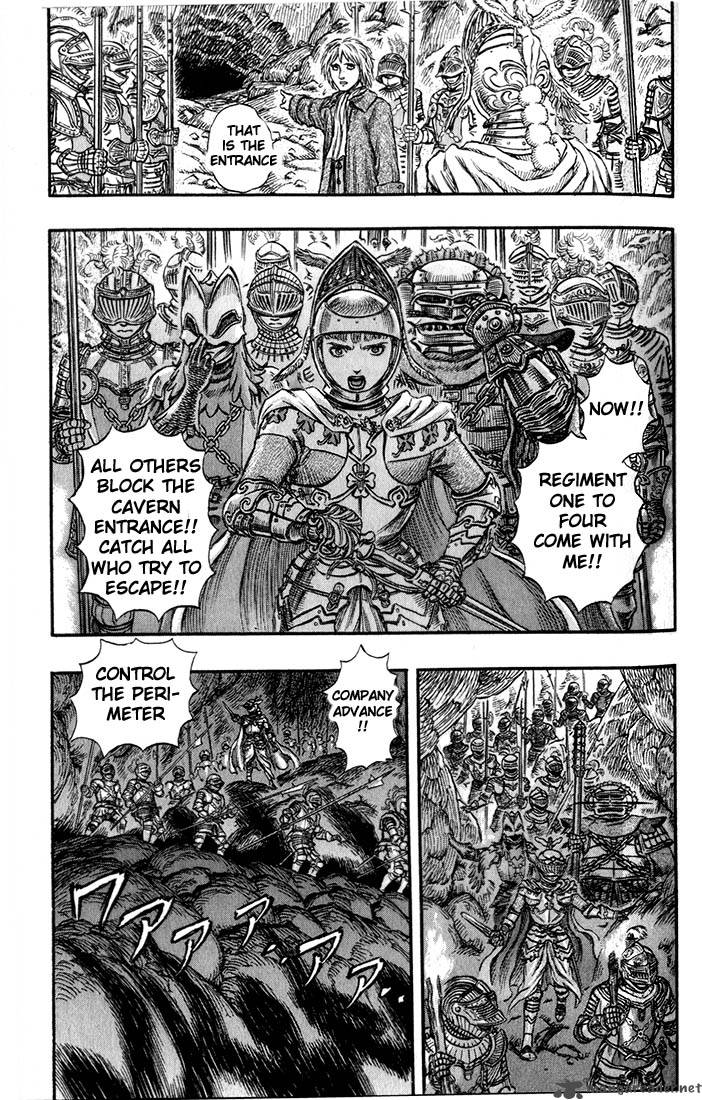 Berserk 19 65