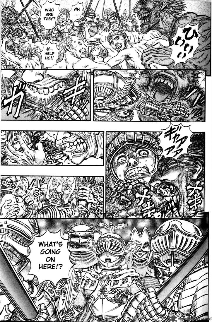 Berserk 19 71