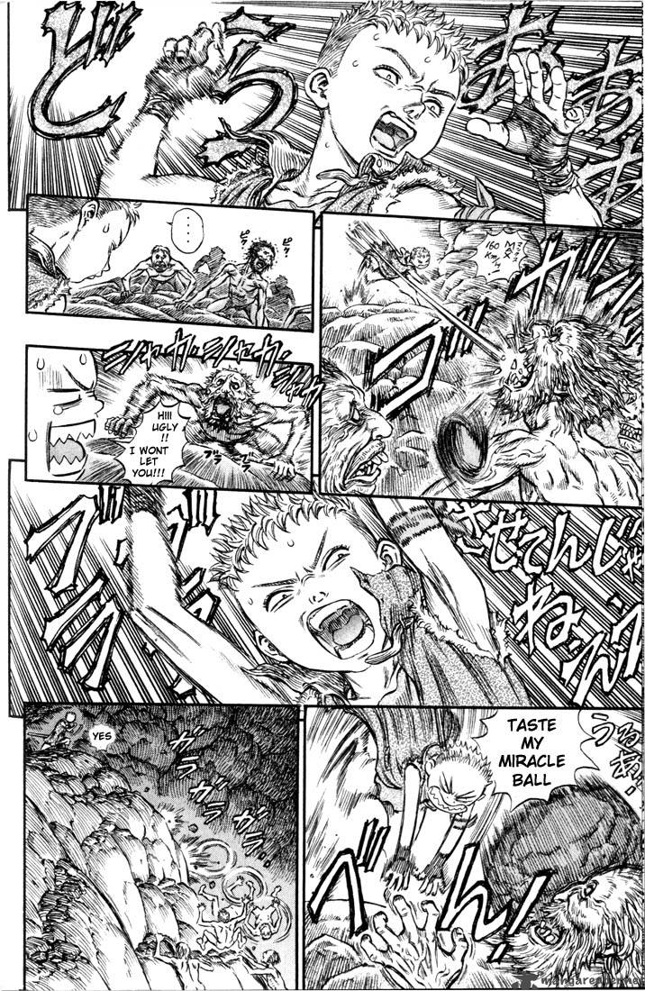 Berserk 19 74