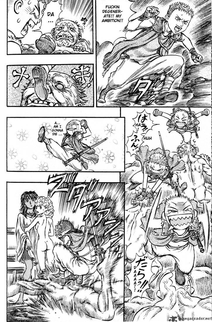 Berserk 19 76