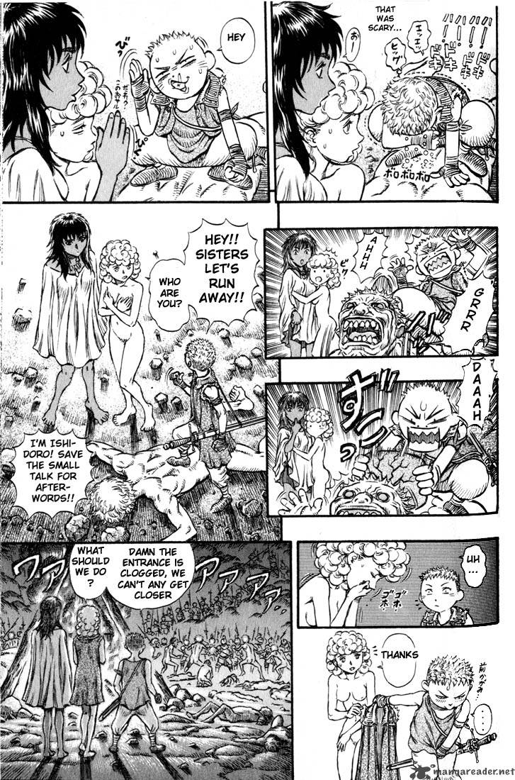 Berserk 19 77