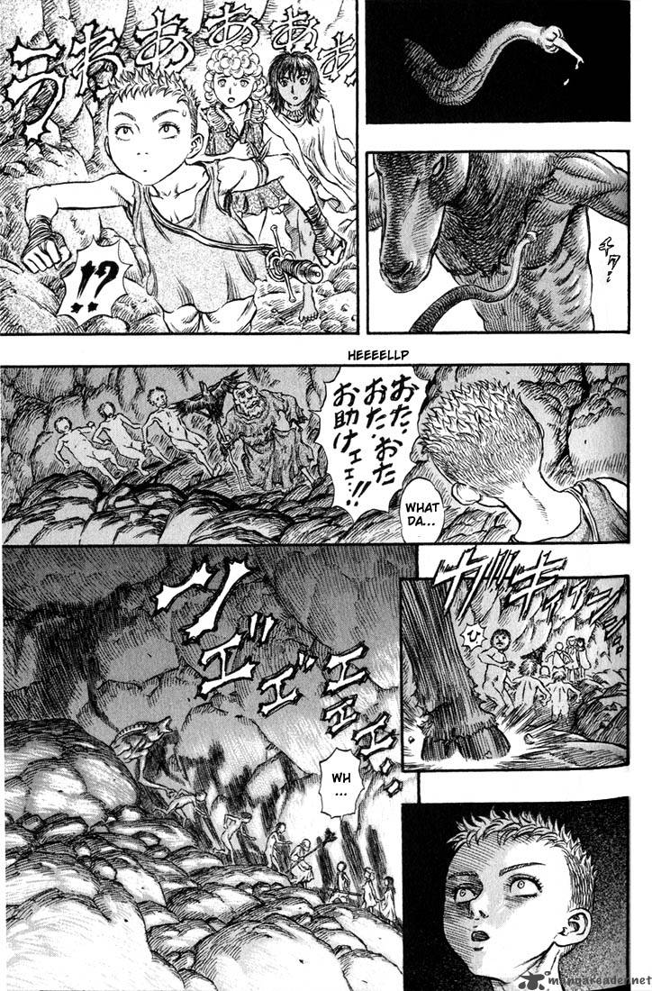 Berserk 19 79