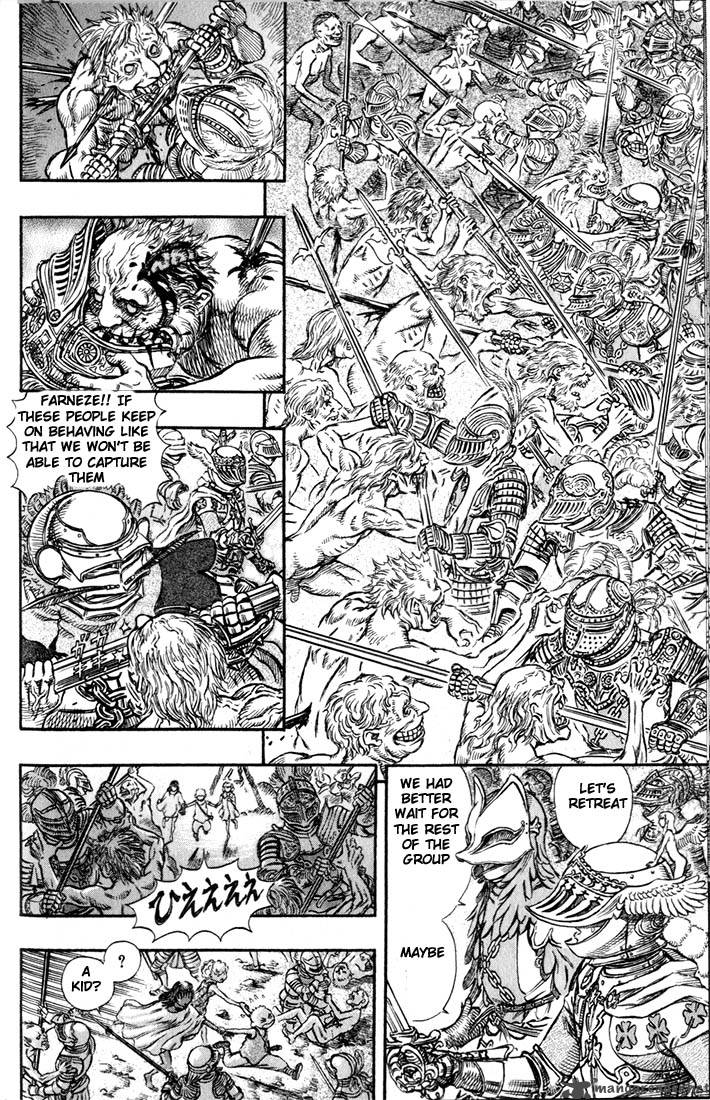 Berserk 19 80