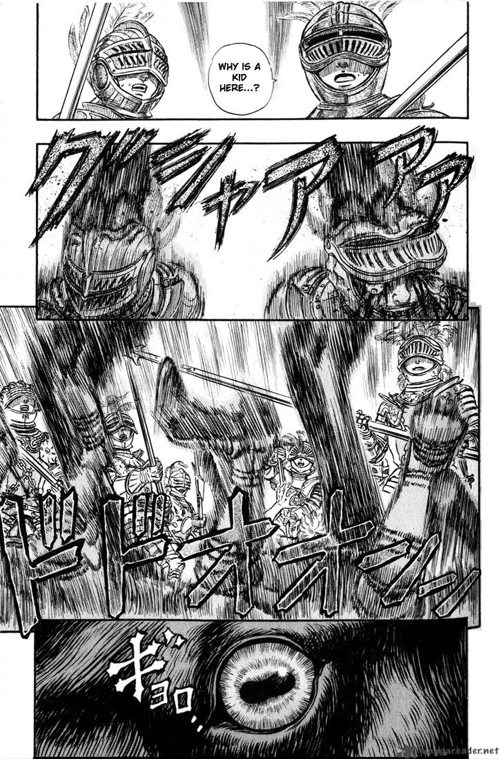 Berserk 19 81