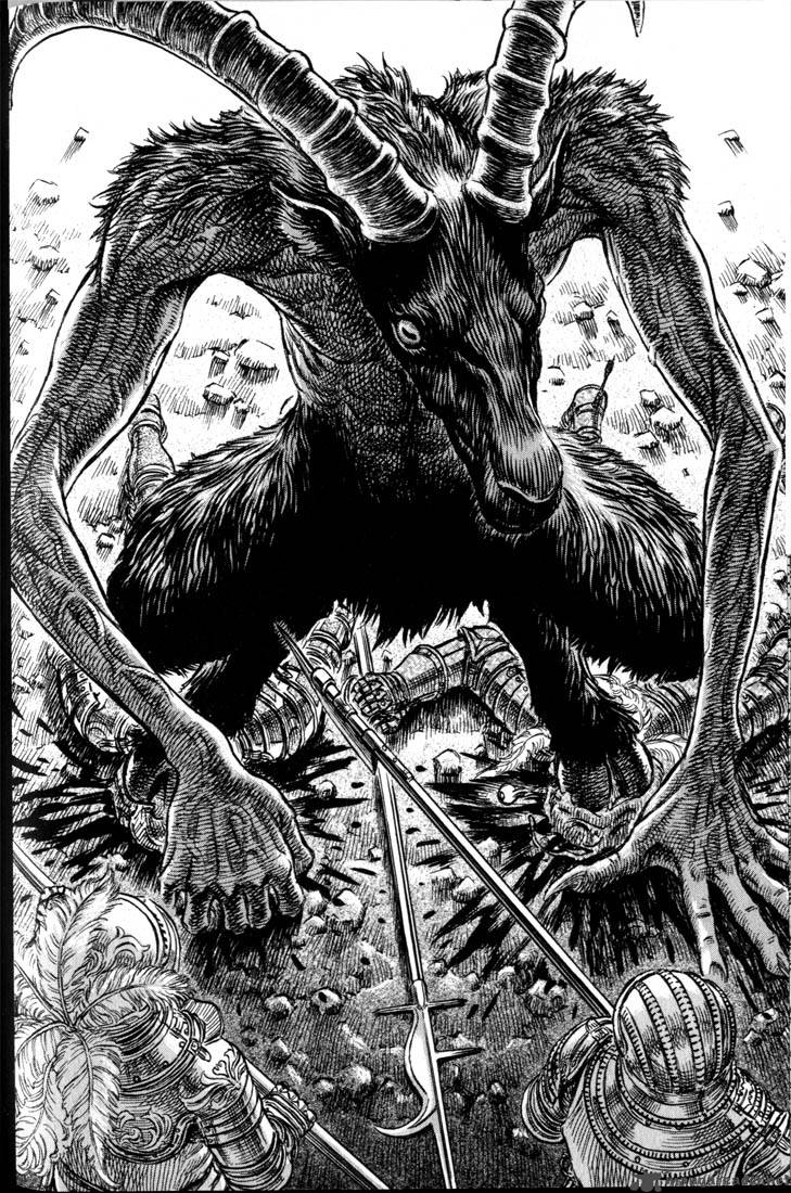 Berserk 19 82