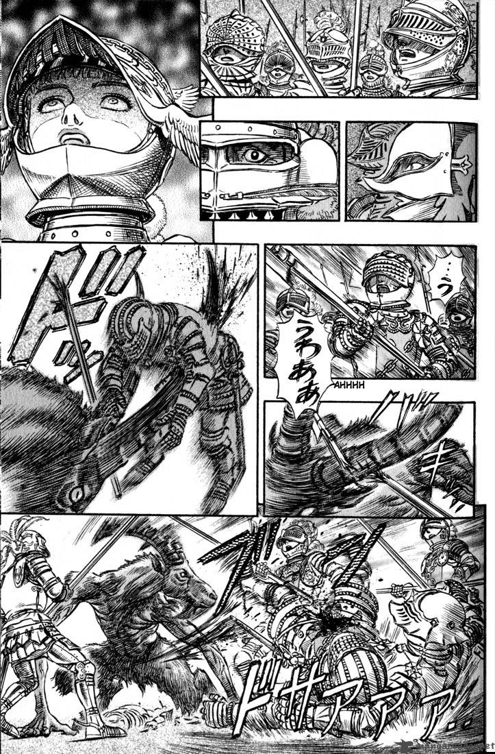 Berserk 19 83