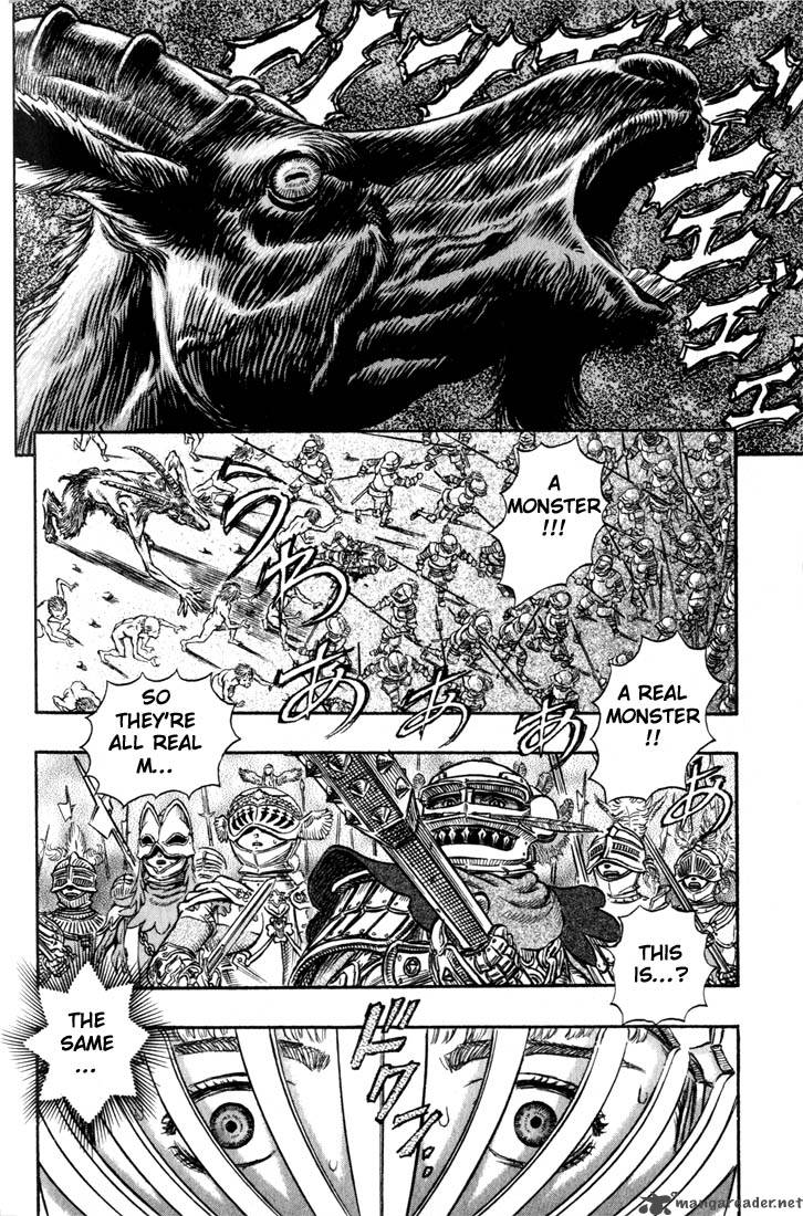 Berserk 19 84