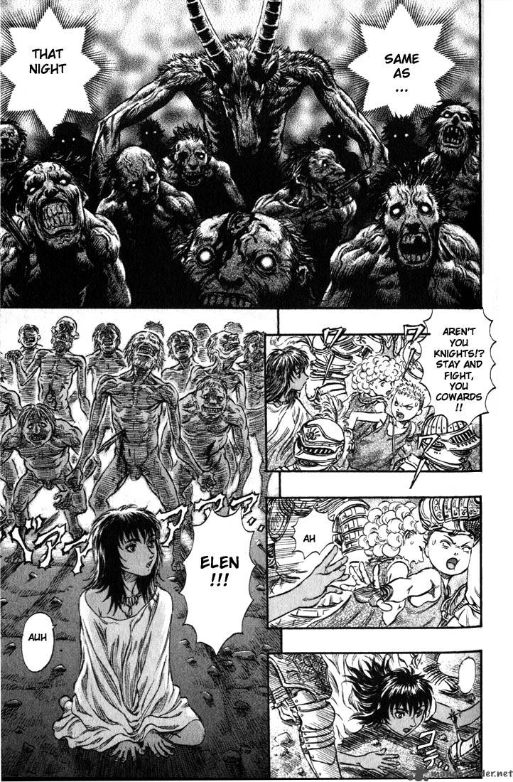Berserk 19 85