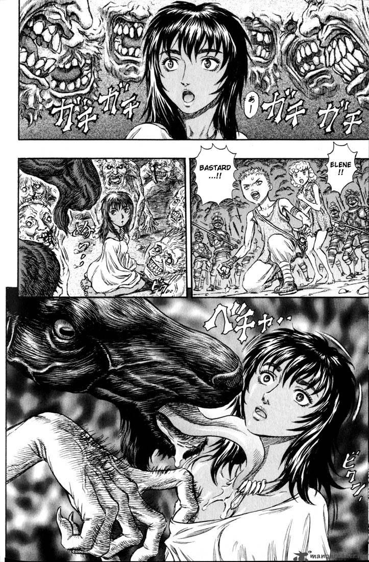Berserk 19 88