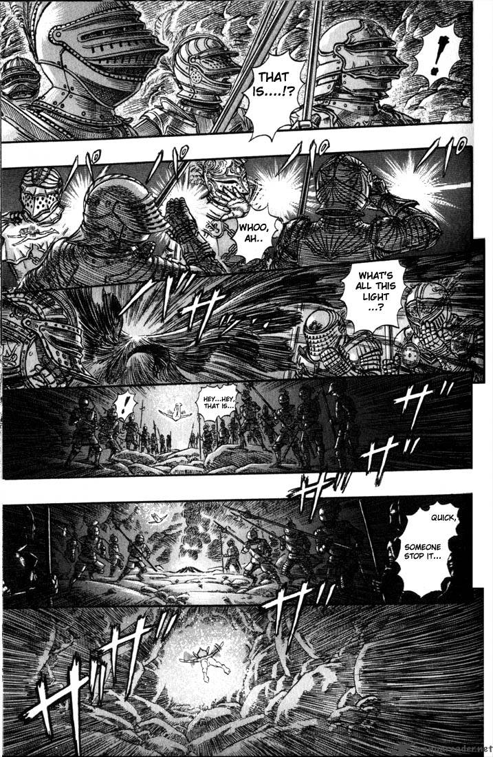Berserk 19 91