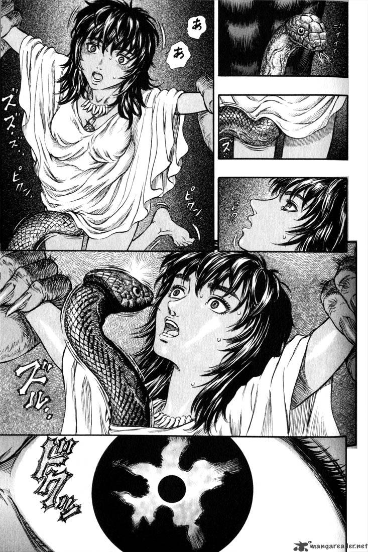 Berserk 19 93
