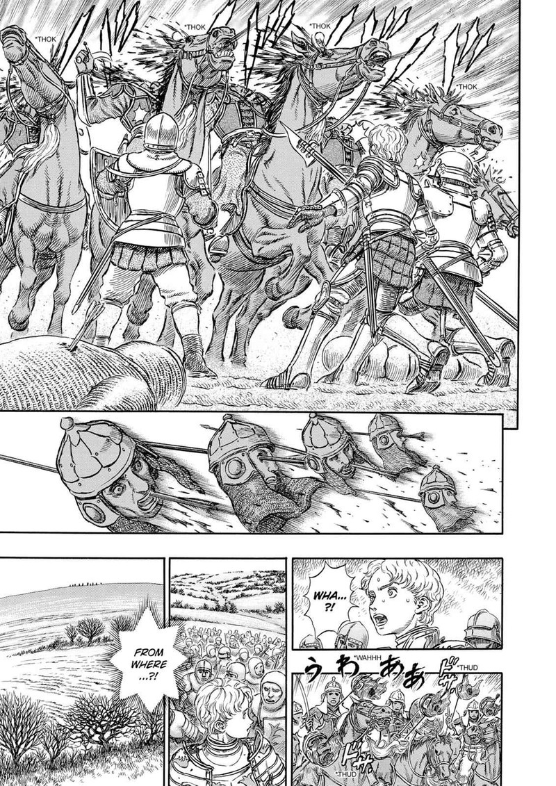 Berserk 192 8
