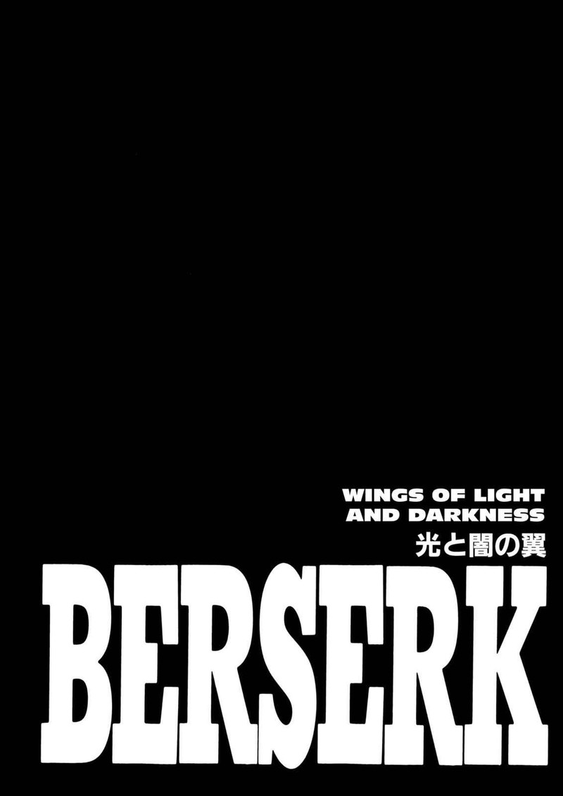 Berserk 194 1