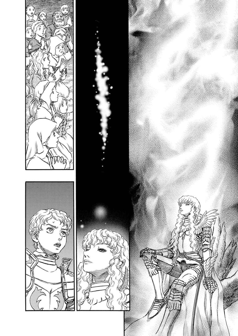 Berserk 195 5