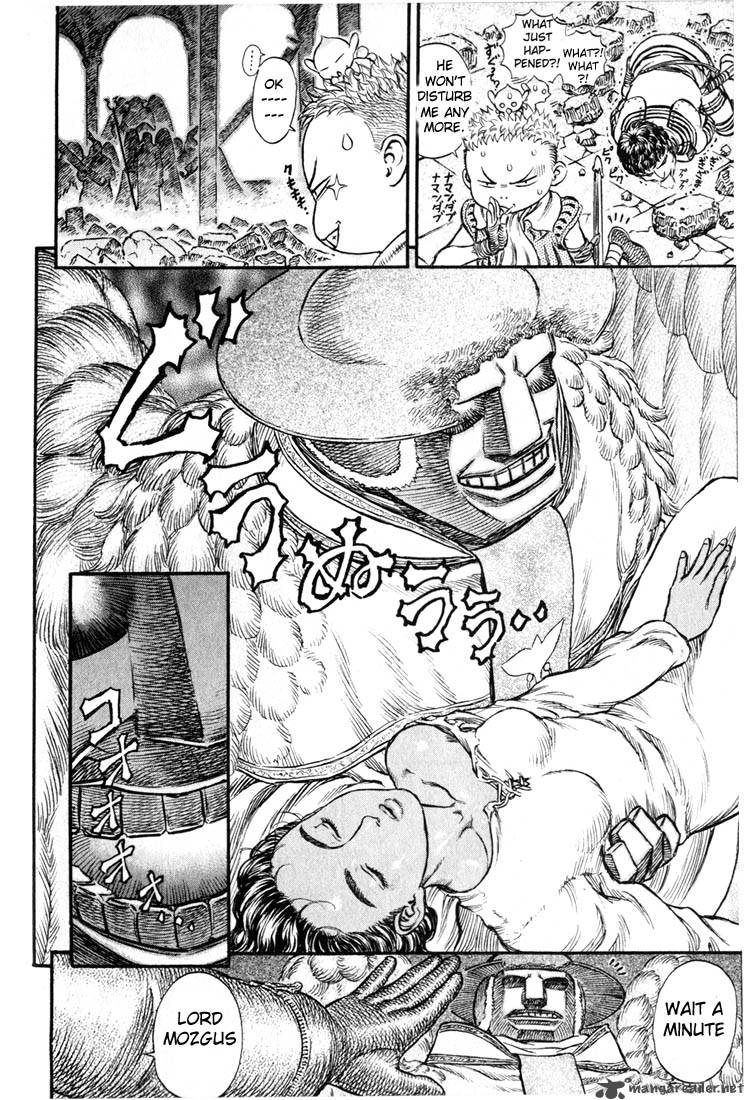 Berserk 20 101