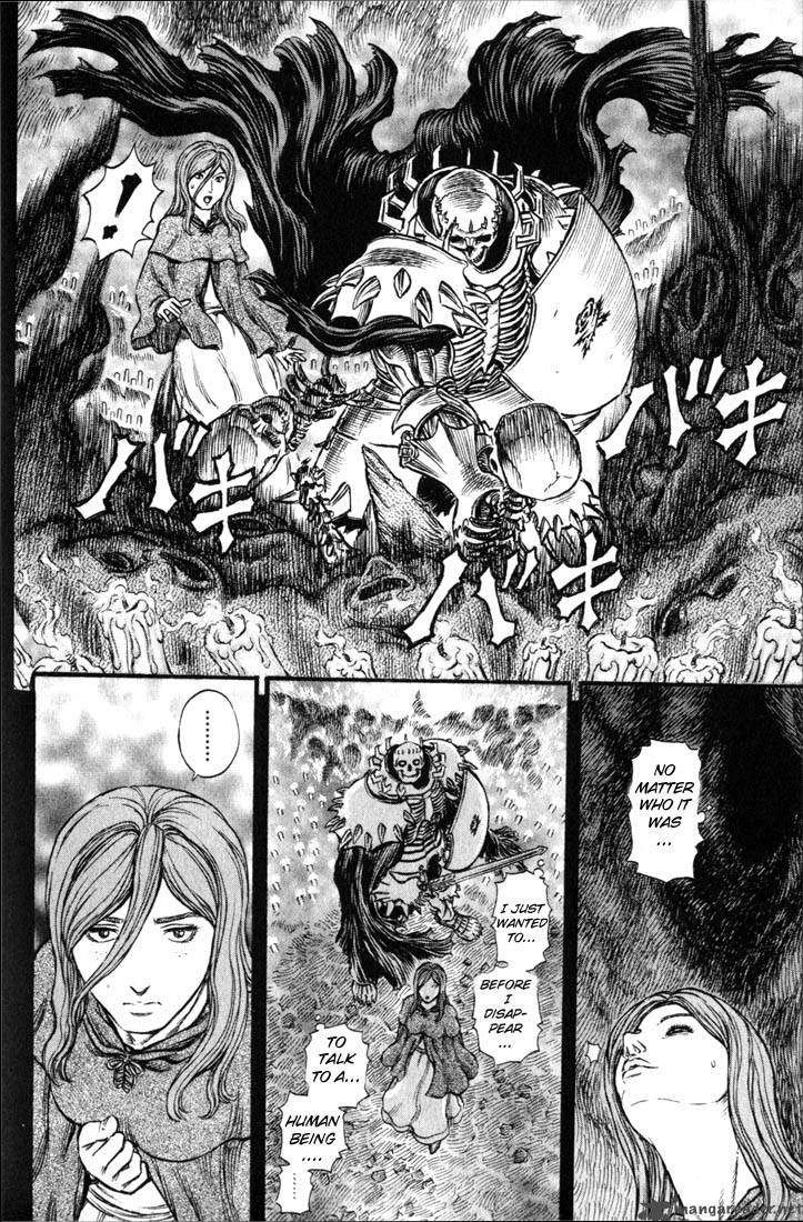 Berserk 20 111