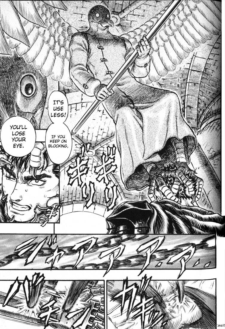 Berserk 20 116