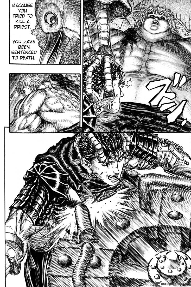 Berserk 20 119