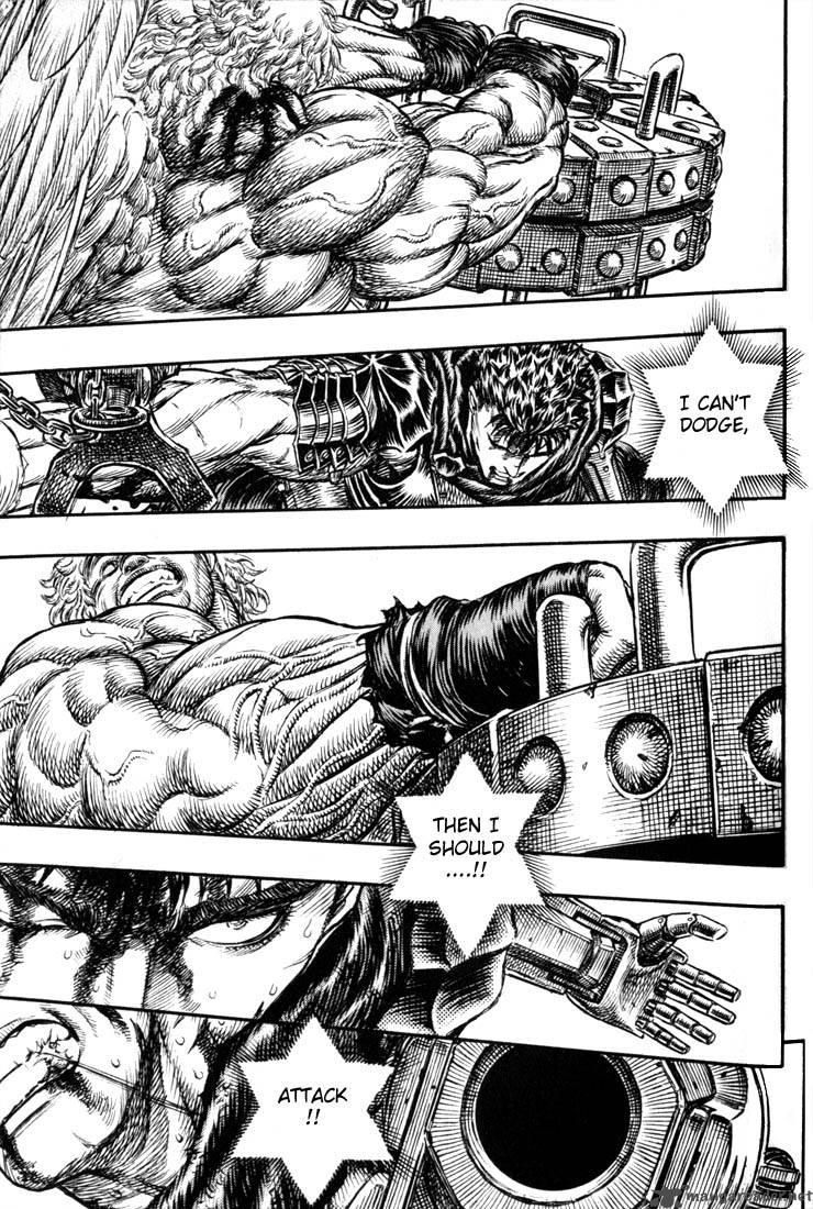 Berserk 20 123