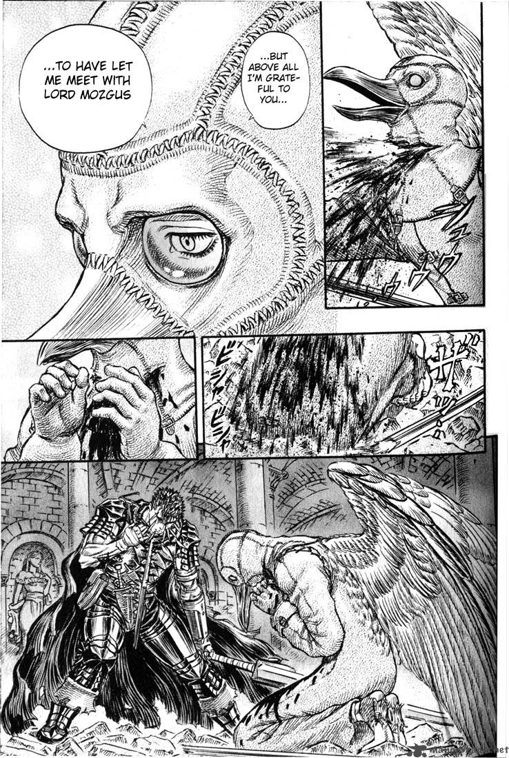 Berserk 20 131