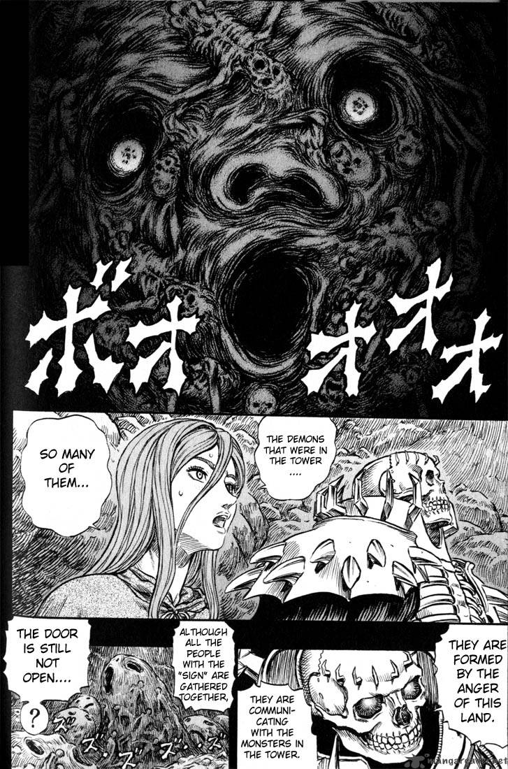 Berserk 20 137