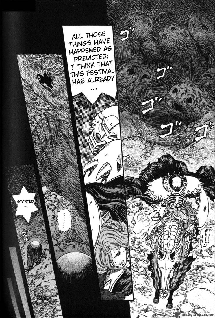 Berserk 20 139