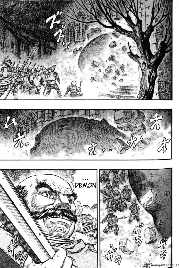 Berserk 20 142