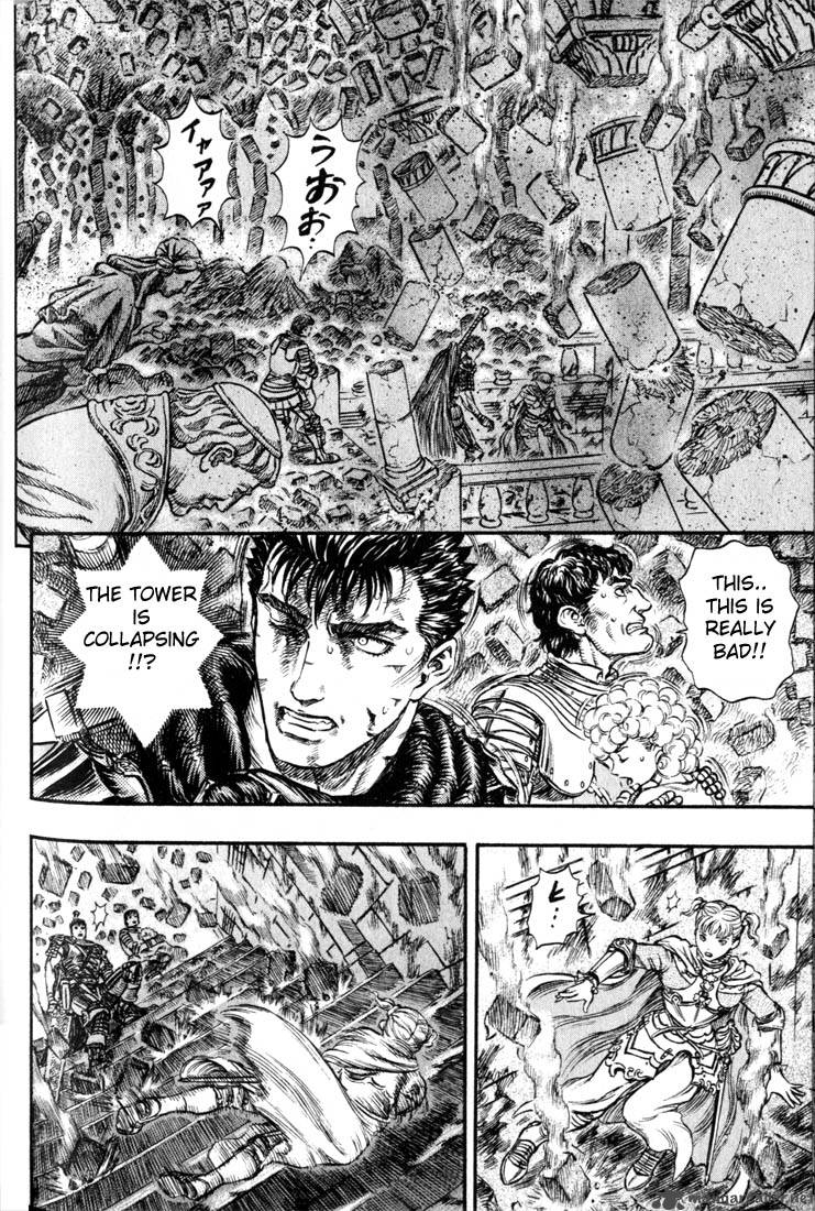 Berserk 20 146
