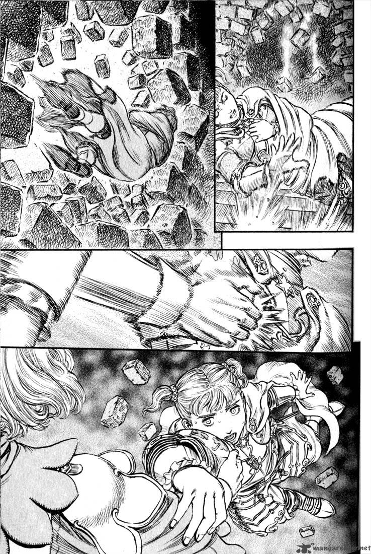 Berserk 20 147