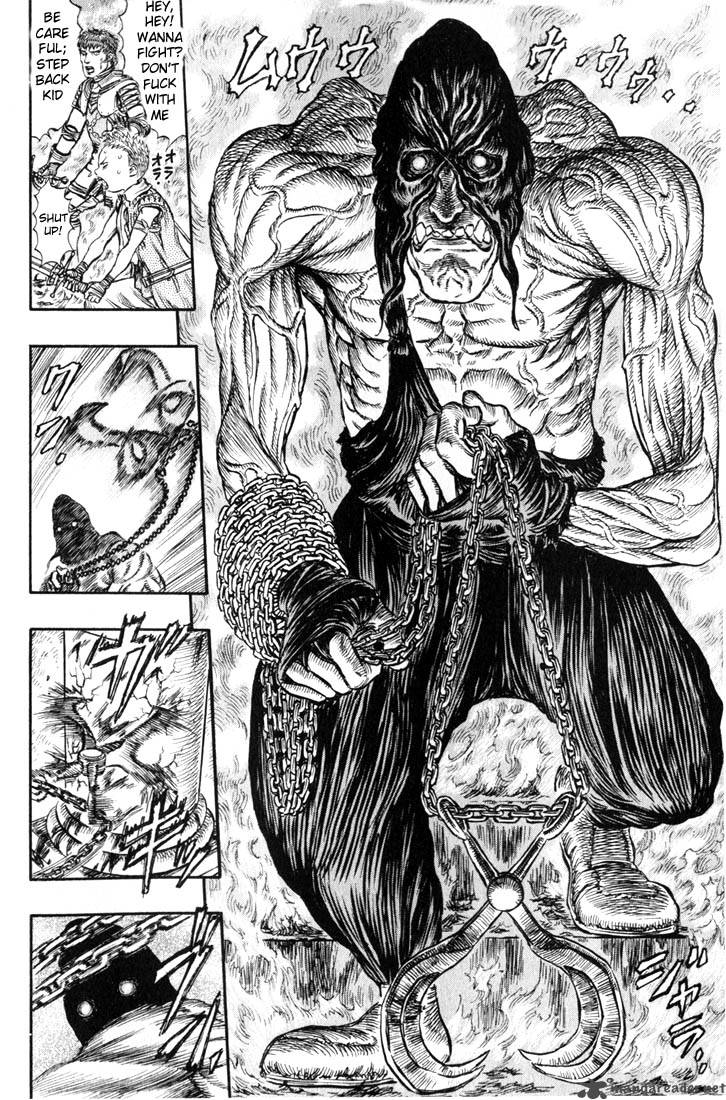 Berserk 20 16